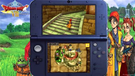 dragon quest cia|Iba pa.